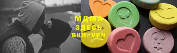 спиды Верхний Тагил